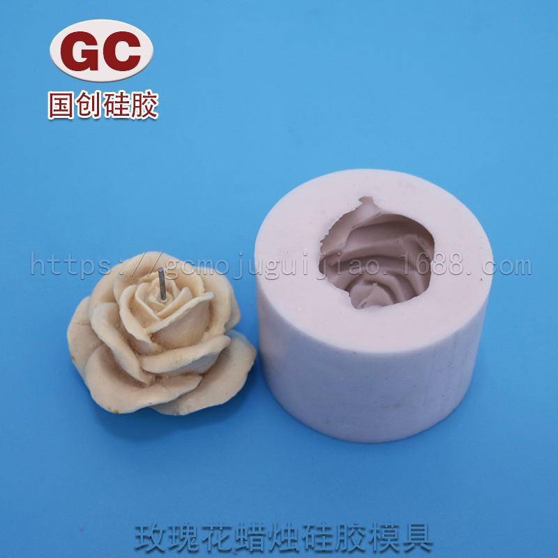 广东厂家专业制作手工皂硅胶模具