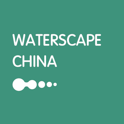 2018年3月14-16日上海国际水景喷泉工程技术与设备展览会 中国一专业展