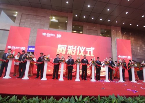 上海庆典仪式设备租赁公司