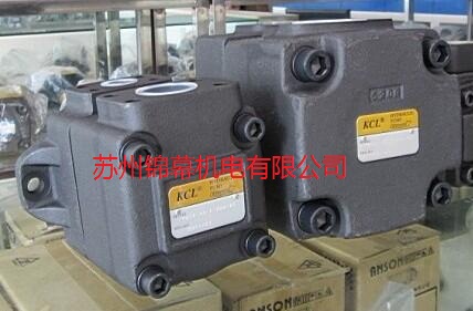 中国台湾KCL凯嘉叶片泵VQ15系列 VQ25系列 VQ35系列