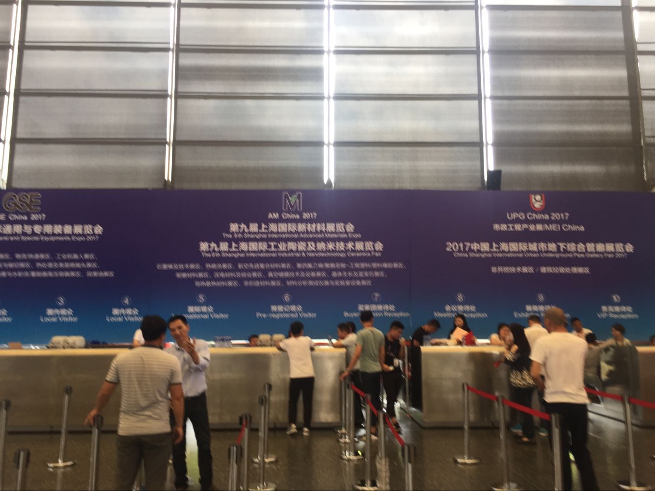 2019上海国际真空镀膜技术及设备展览会