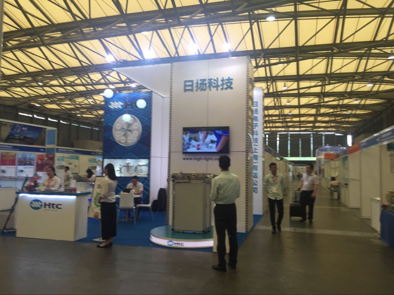 国际真空镀膜技术与设备上海展览会