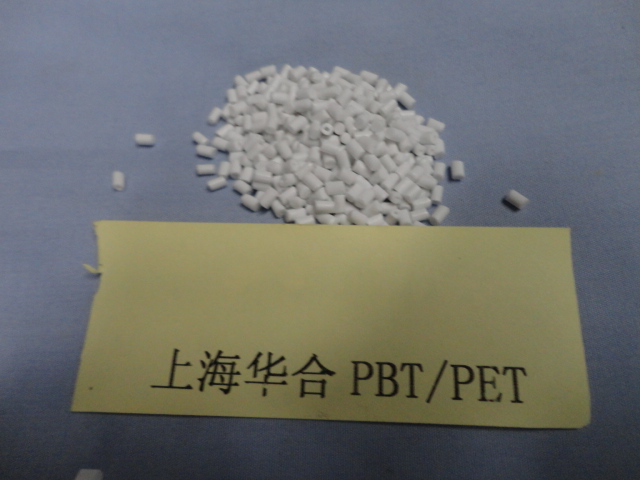 供应PBT+PET合金塑料