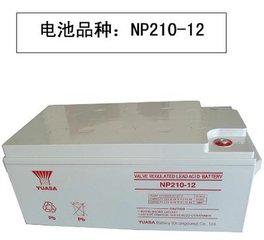 汤浅蓄电池NP7-12蓄电池组