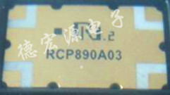 代理分销RN2射频耦合器RCP890A03