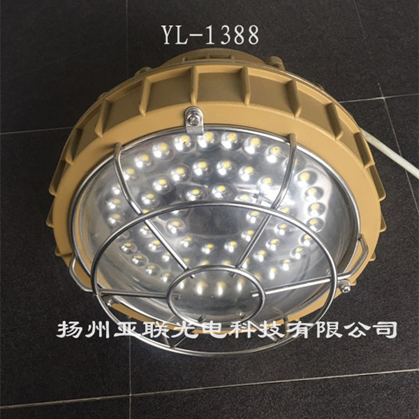 天津和平区户外防水LED防爆灯生产厂家