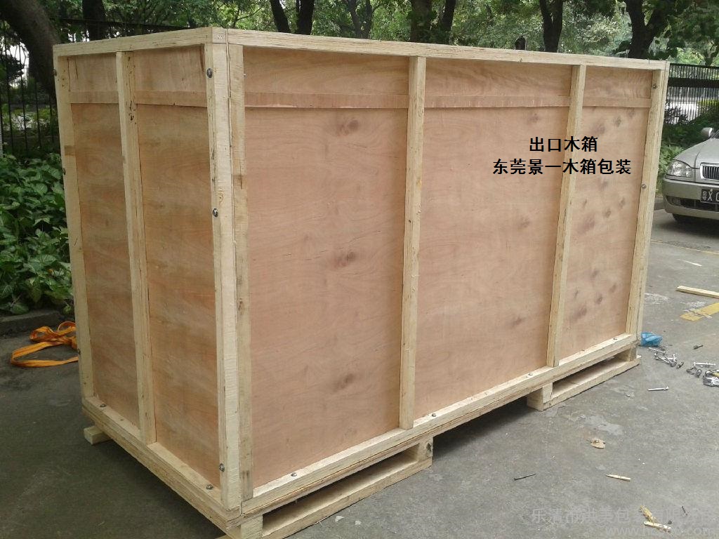 供应道滘万江高埗中堂包装木箱卡板，送货上门服务
