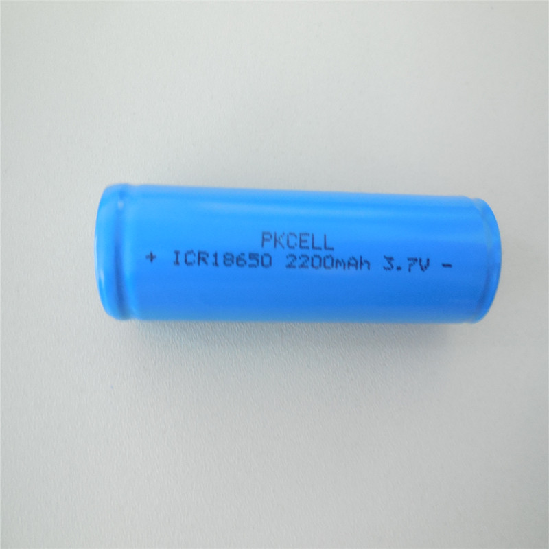 18650锂电池 2200MAH 3.7V