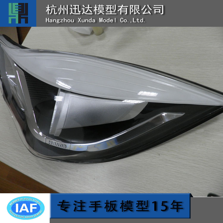 北京手板厂cnc加工定制工业设计快速成型3D打印服务铝合金小批量