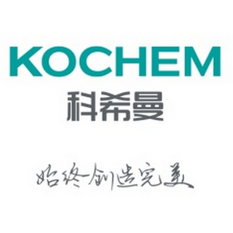 科希曼空气能，地暖空调一体机，空气能热泵北京天津煤改电中标品牌