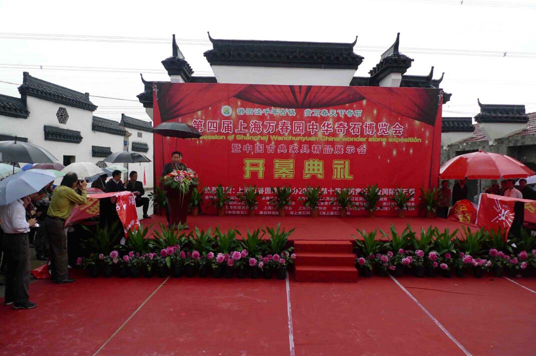 上海学校典礼活动场地布置搭建