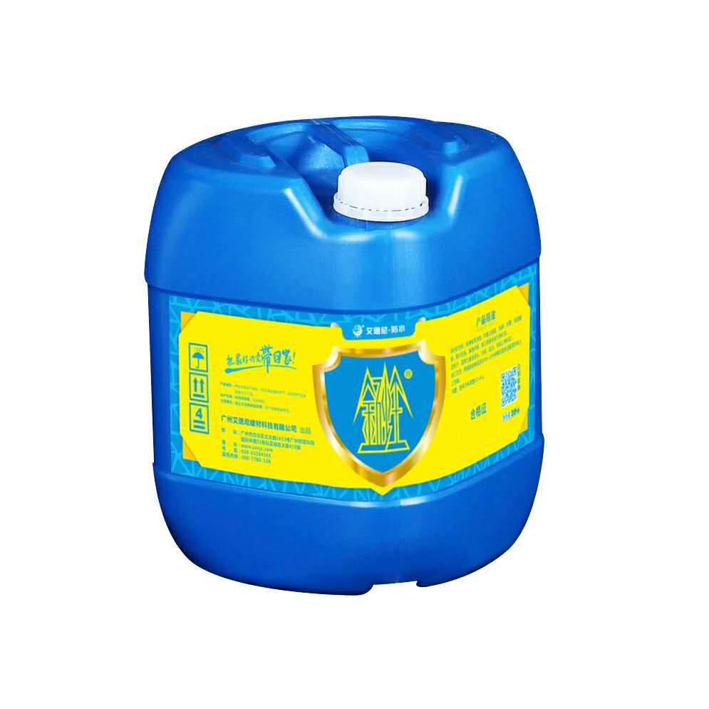 广州艾思尼防水卷材供应低价位高分子自粘防水卷材并提供施工资质