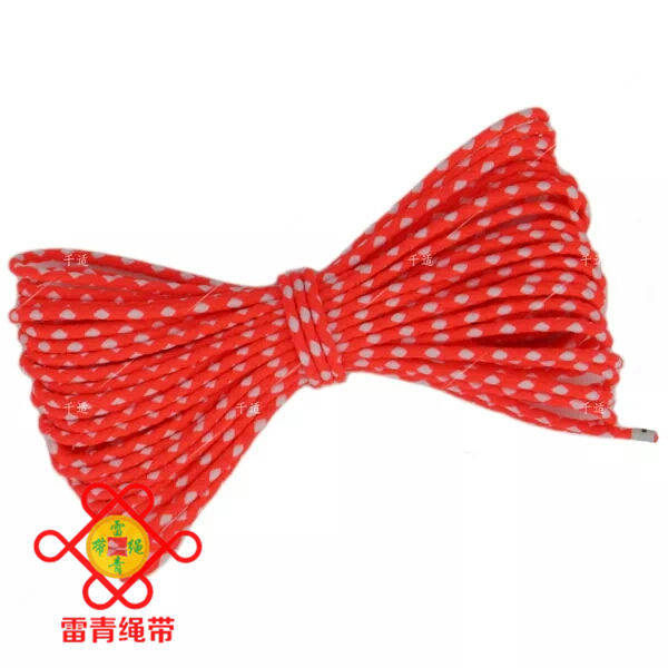 上海雷青绳带/印字包头绳/上海印字包头绳批发厂家