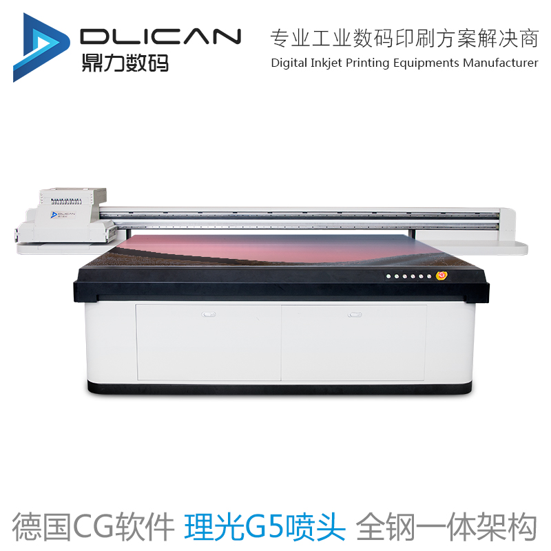 深圳理光G5广告标牌亚克力UV打印机