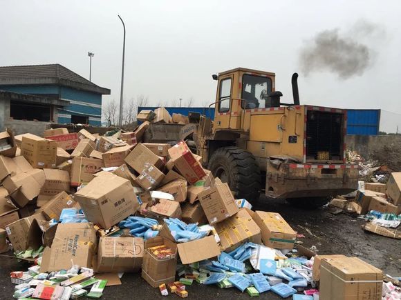 上海报废物资资产销毁单价，昆山有几家正规的销毁公司