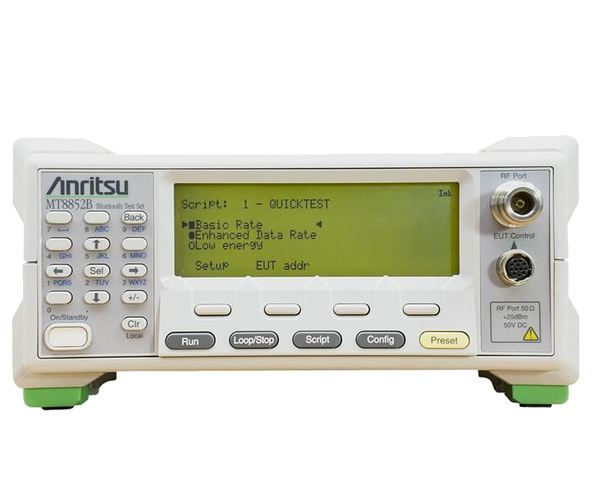 供应 Anritsu MT8852B 蓝牙测试仪 9成新