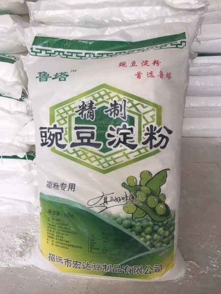 豌豆淀粉生产厂家