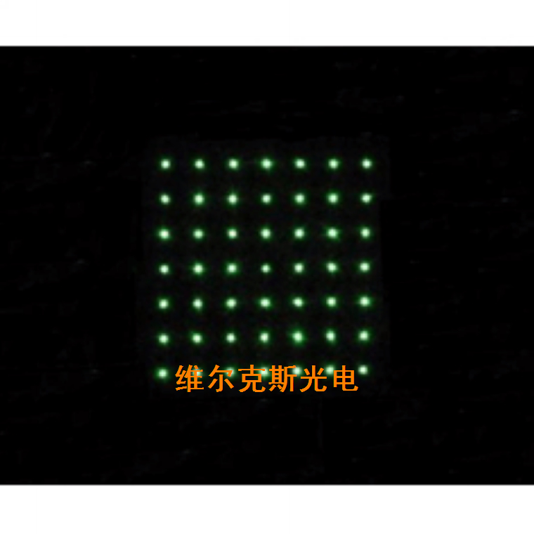 激光1064nm 7×7, 9×9分光片 点阵激光分束镜 分光镜