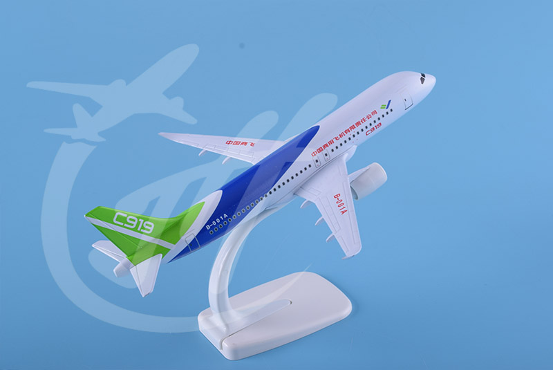 合金飞机模型A330中国国际航空紫金号飞机模型合金飞机模型20cm