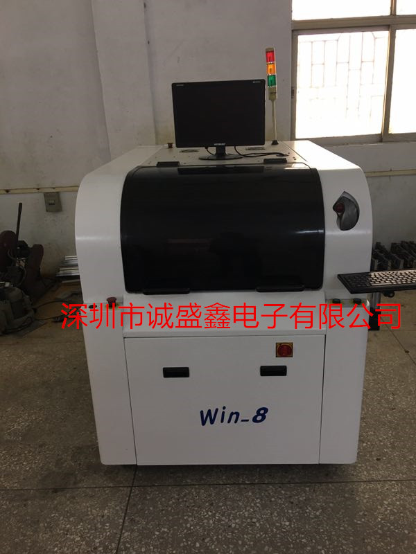 供应二手全自动科隆威WIN8印刷机 全自动印刷机 科隆威WIN8