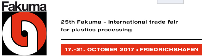 2018年德国FAKUMA塑料展18年预报名