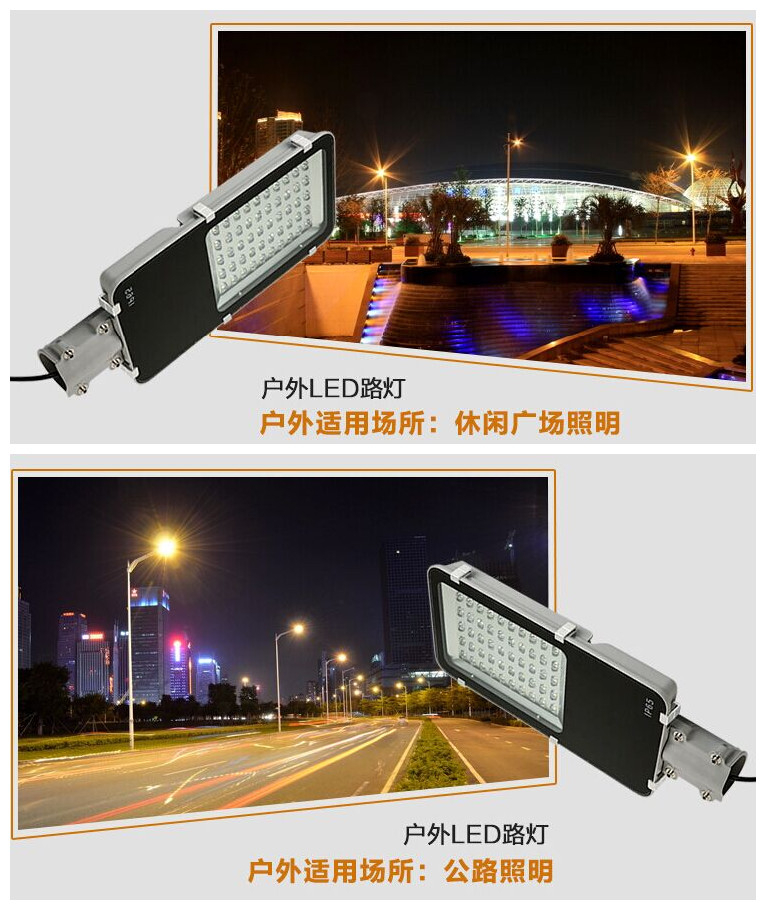 广安市户外10米LED路灯价格
