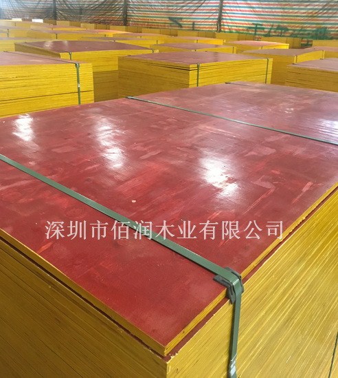 深圳红模板价格 建筑工地用15厘木板 深圳佰润木业