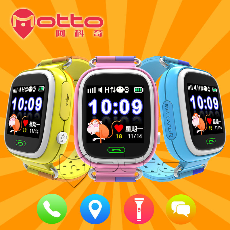 Q90**定位触摸彩屏GPS,wifi四重定位儿童定位手表儿童智能手表