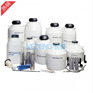 MVE 液氮罐 XC47/11-10
