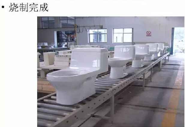 广州白云区马桶流水线、卫浴流水线生产厂家