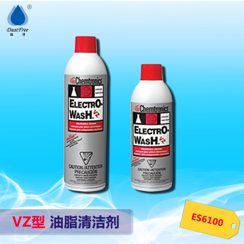 ITW Flux-off VZ清洗电子组件松香基焊剂清洗剂ES6200
