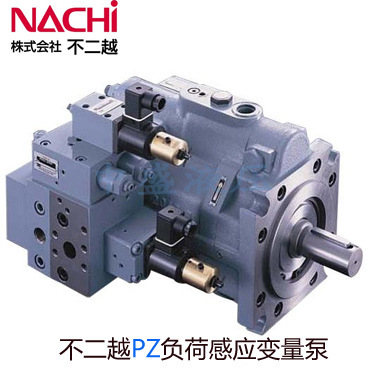 热销 原装NACHI可能越齿轮泵PZ-5B-130E1A-10