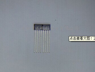 正峰科电子供应24V单线圈AIO控制芯片 PT3931，中国台湾旺玖风扇IC