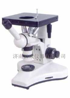 供应金相分析仪4XI单目倒置显微镜