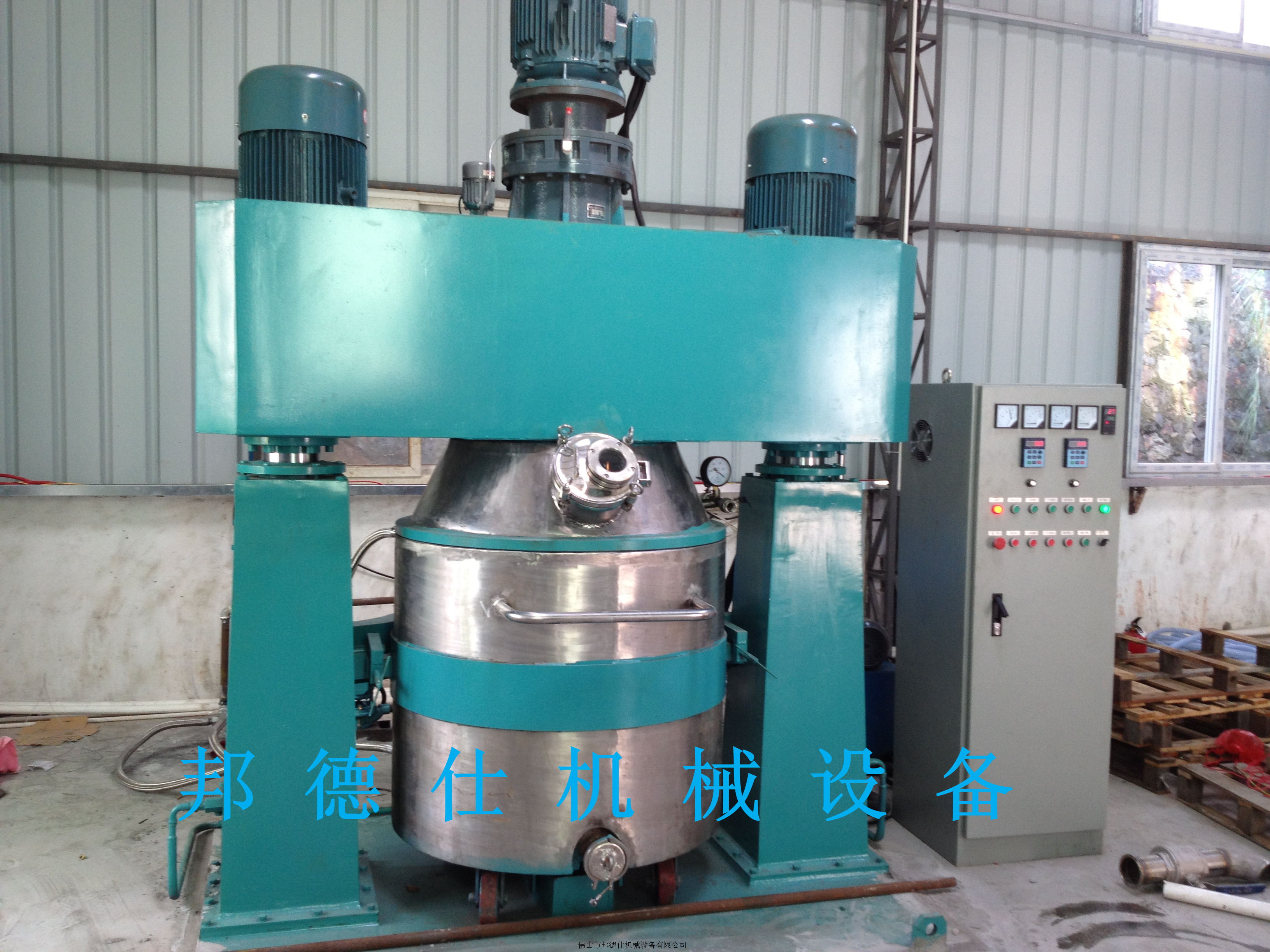 广州强力分散机 玻璃胶生产设备