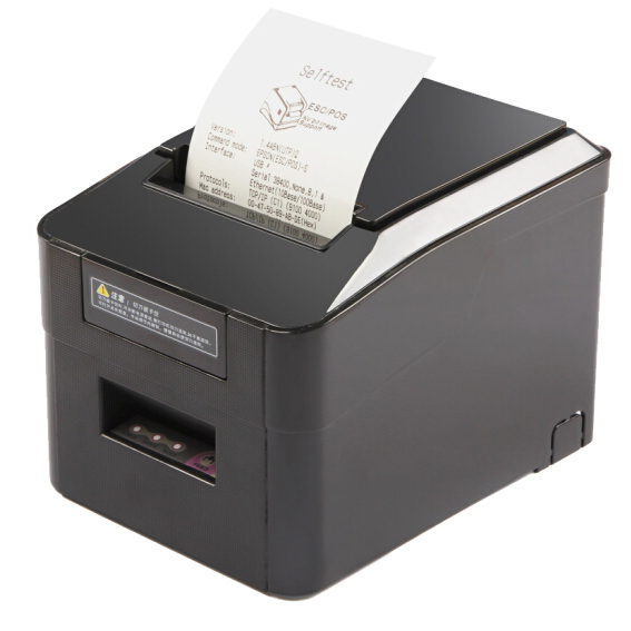 佳博 Gprinter GP-L80系列热敏小票打印机 厨房打印机 票据打印机L80160
