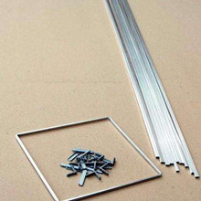 济南汇科中空玻璃铝条高频铝条分子筛插角