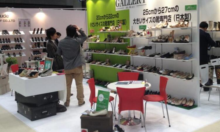 2018中国鞋业展览会