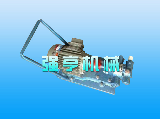 安徽强亨机械YDCB移动式齿轮泵结构简单保养方便
