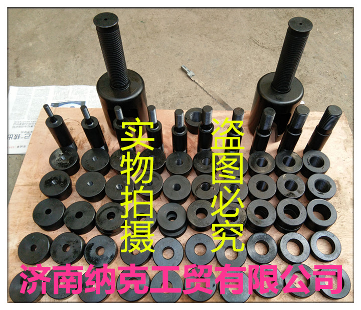 高强螺栓检测仪 性能稳定、生产 销售为一体、济南纳克口碑商家