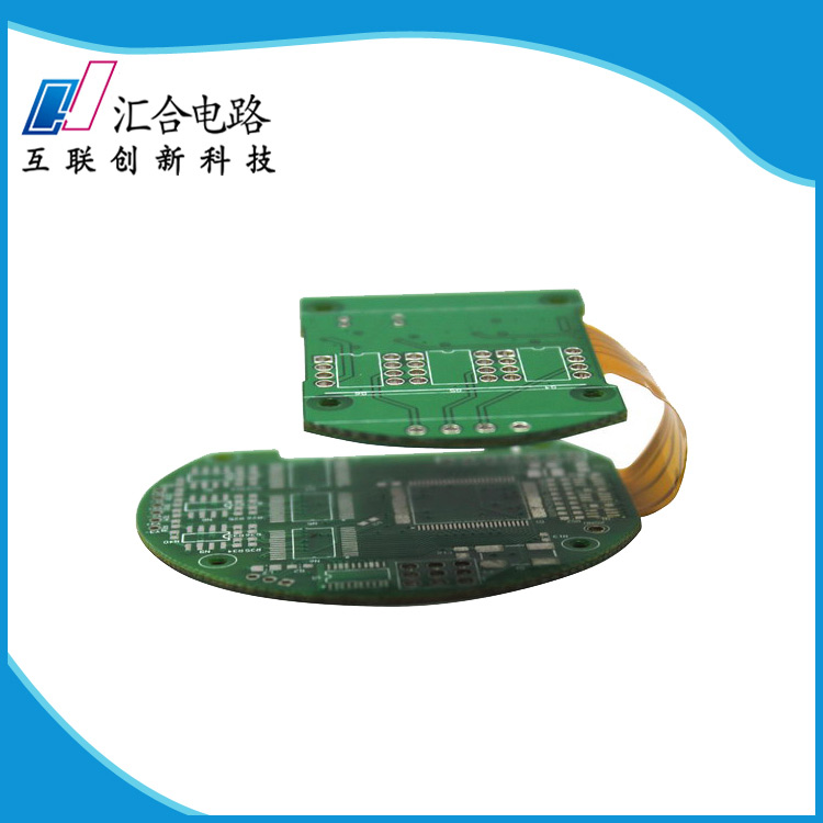 4层SF302+FR4软硬结合PCB电路板厂家-汇合电路