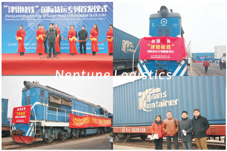 宁波、杭州到哈萨克斯坦扎尔雷660628拼箱、整柜清凉价铁路运输