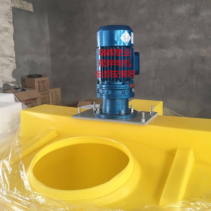 潍坊市厂家批发 1000L加药箱 1.5吨pe加药桶 全新料环保2立方塑料搅拌桶