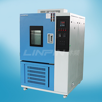 上海恒温恒湿箱厂家 恒温恒湿箱标准 恒温恒湿箱的作用
