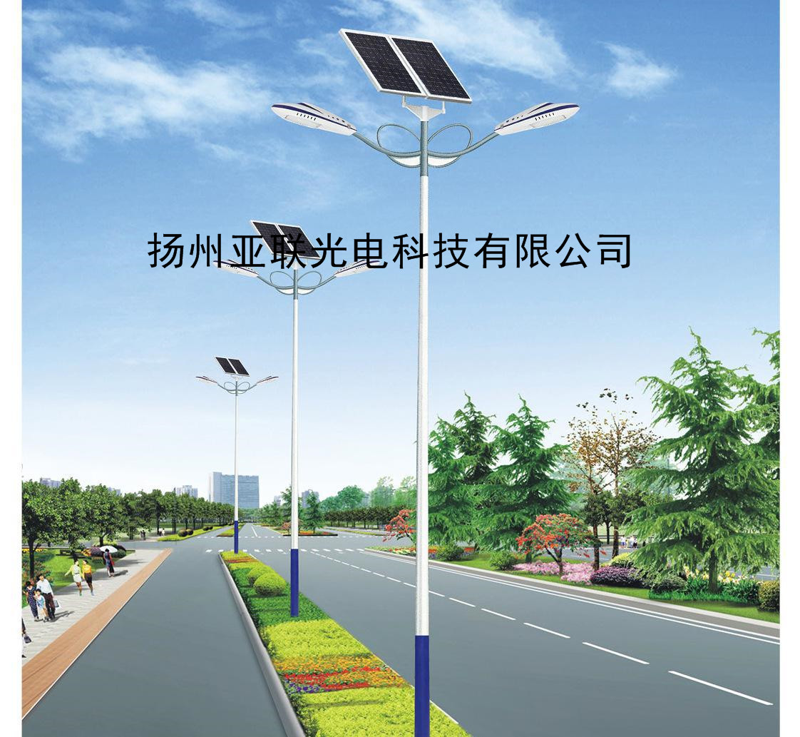 庆阳市**改造LED太阳能路灯设计方案
