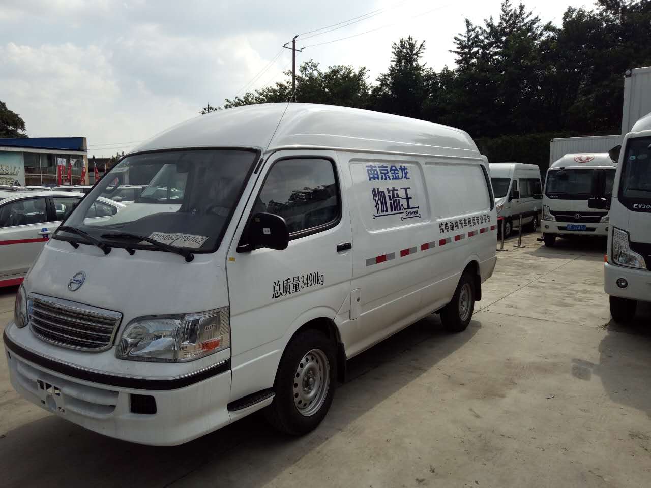 供应成都市电动箱式货车STJ5023不限行免入城证陕汽通家厂价直销