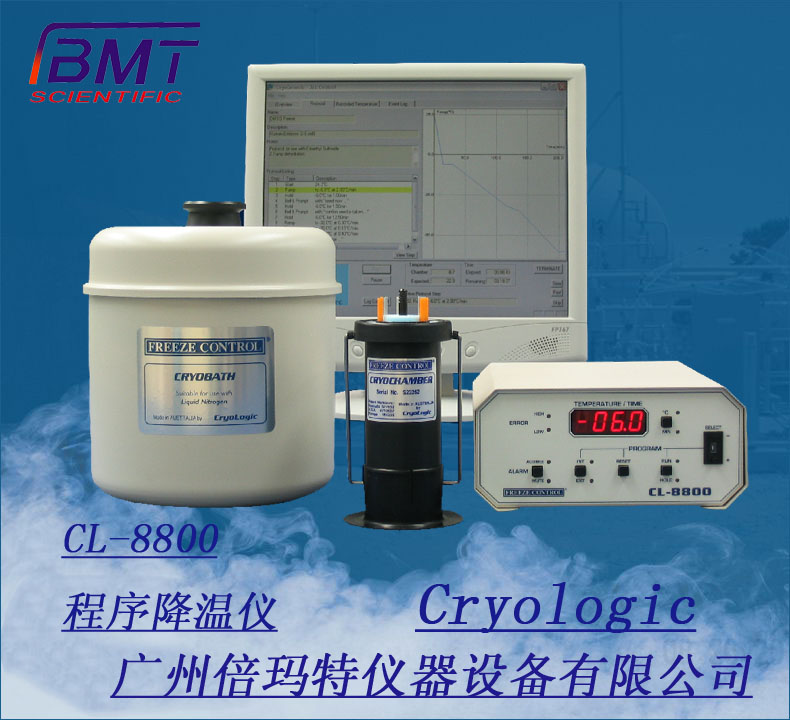 供应cryologic程序降温仪CL8800i系列胚胎冷冻仪
