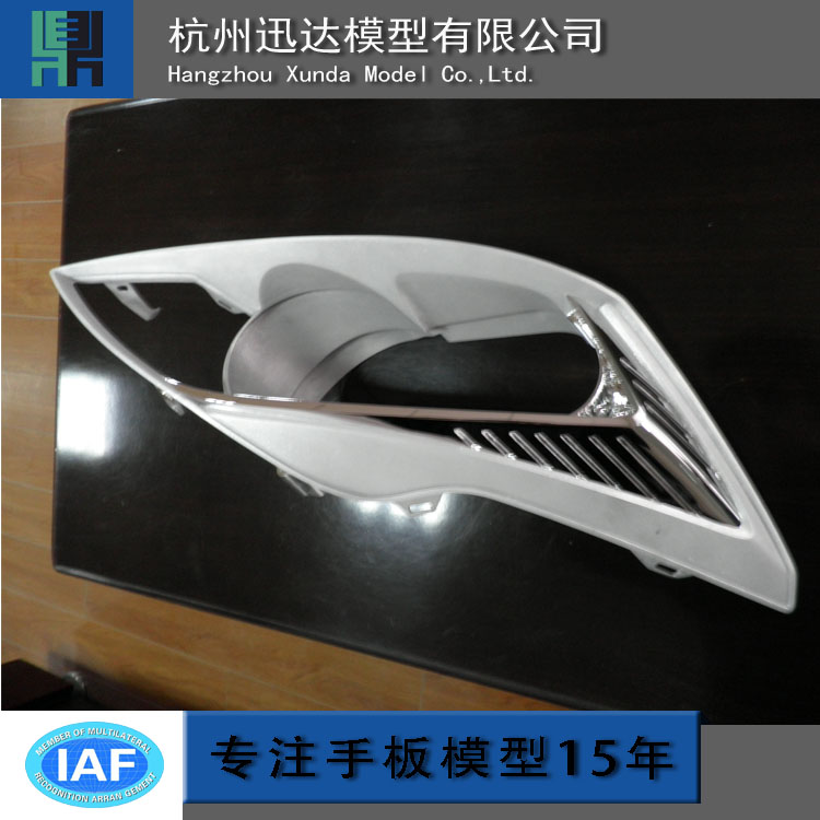 北京天津手板3D打印服务cnc加工定制工业设计快速成型铝合金加工