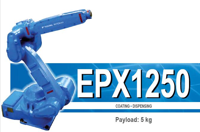 新力光供应EPX1250汽车车灯涂装机械手