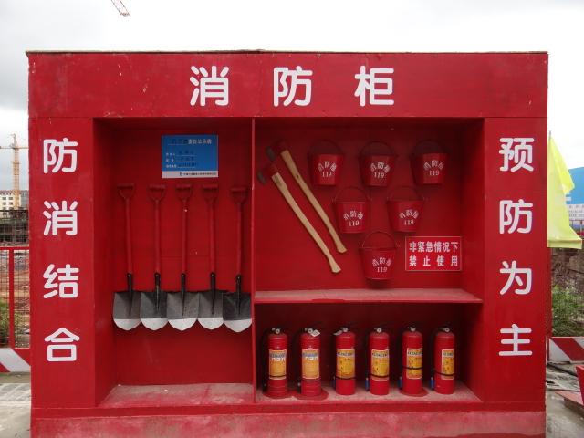 郑州工地消防组合柜，大型消防器材存放柜，消防基金救援柜定做